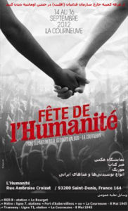 affiche_fete2012_s